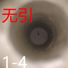 模压坨完美体育·完美登陆入口-完美online(中国)
模压坨完美体育·完美登陆入口-完美online(中国)